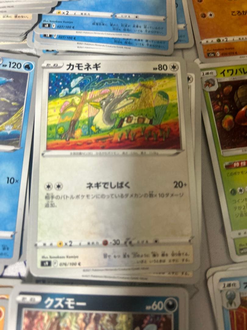 コミヤトモカズ　一枚から対応できます。　まとめ買い割引あり