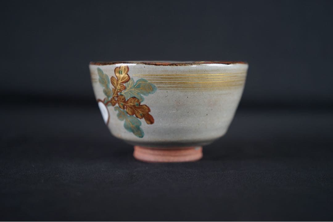 加藤松香 乾山 大根 金彩 色絵 茶碗 共箱