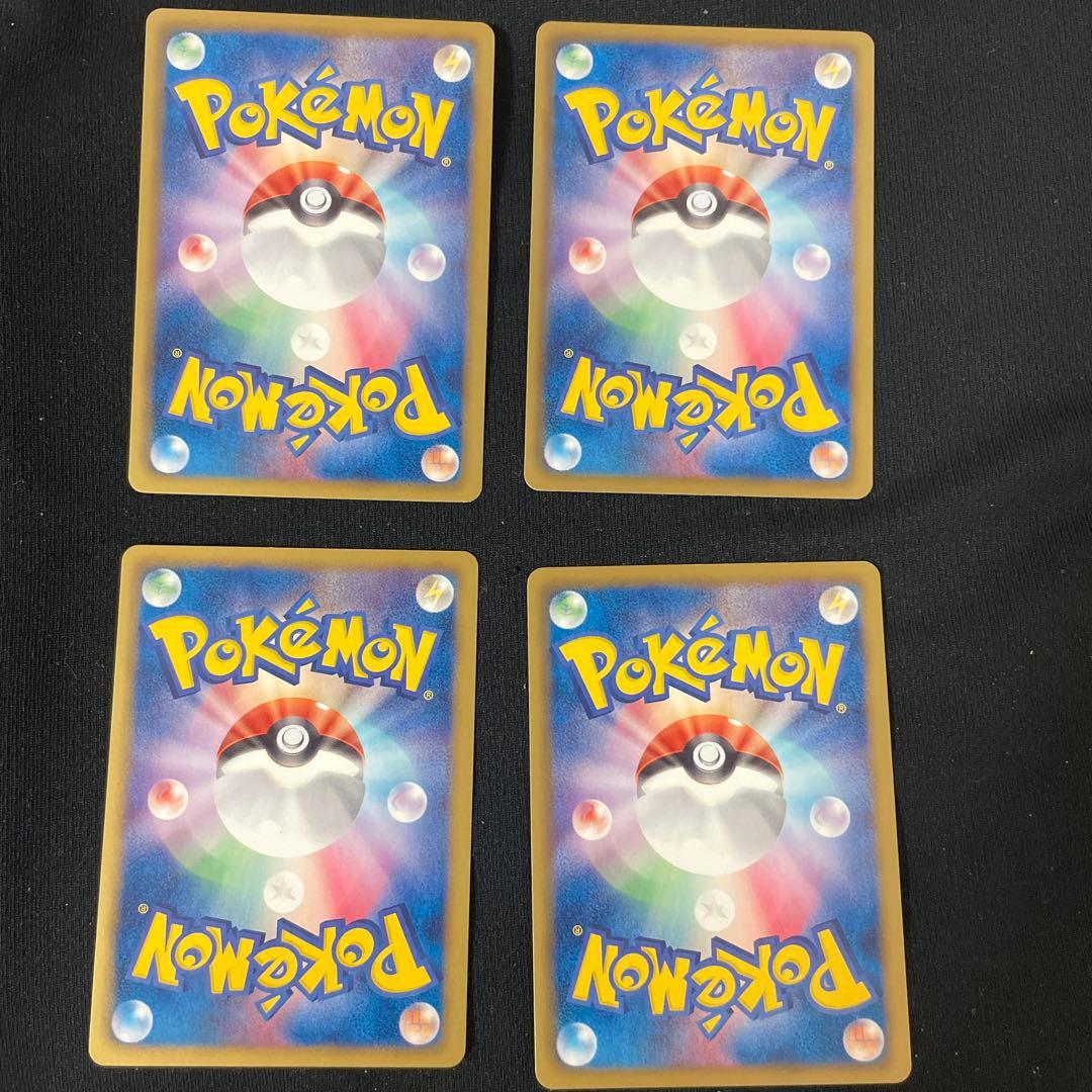 プロモ　はじめて大会　基本悪エネルギー　ポケカ