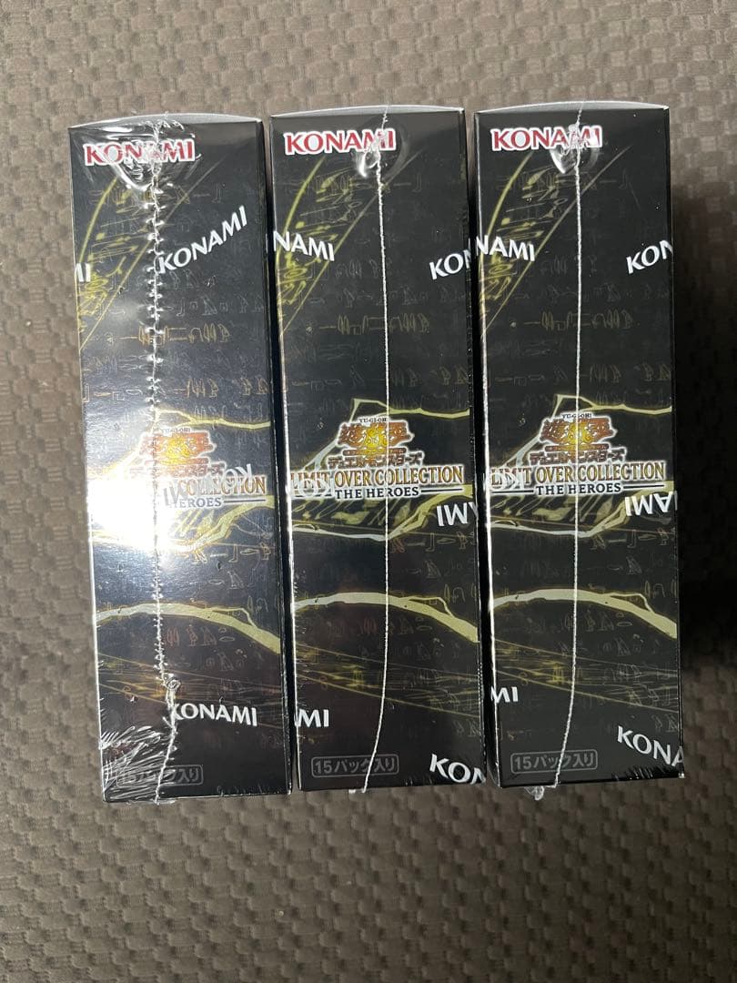 遊戯王 リミットオーバーコレクション 3BOX