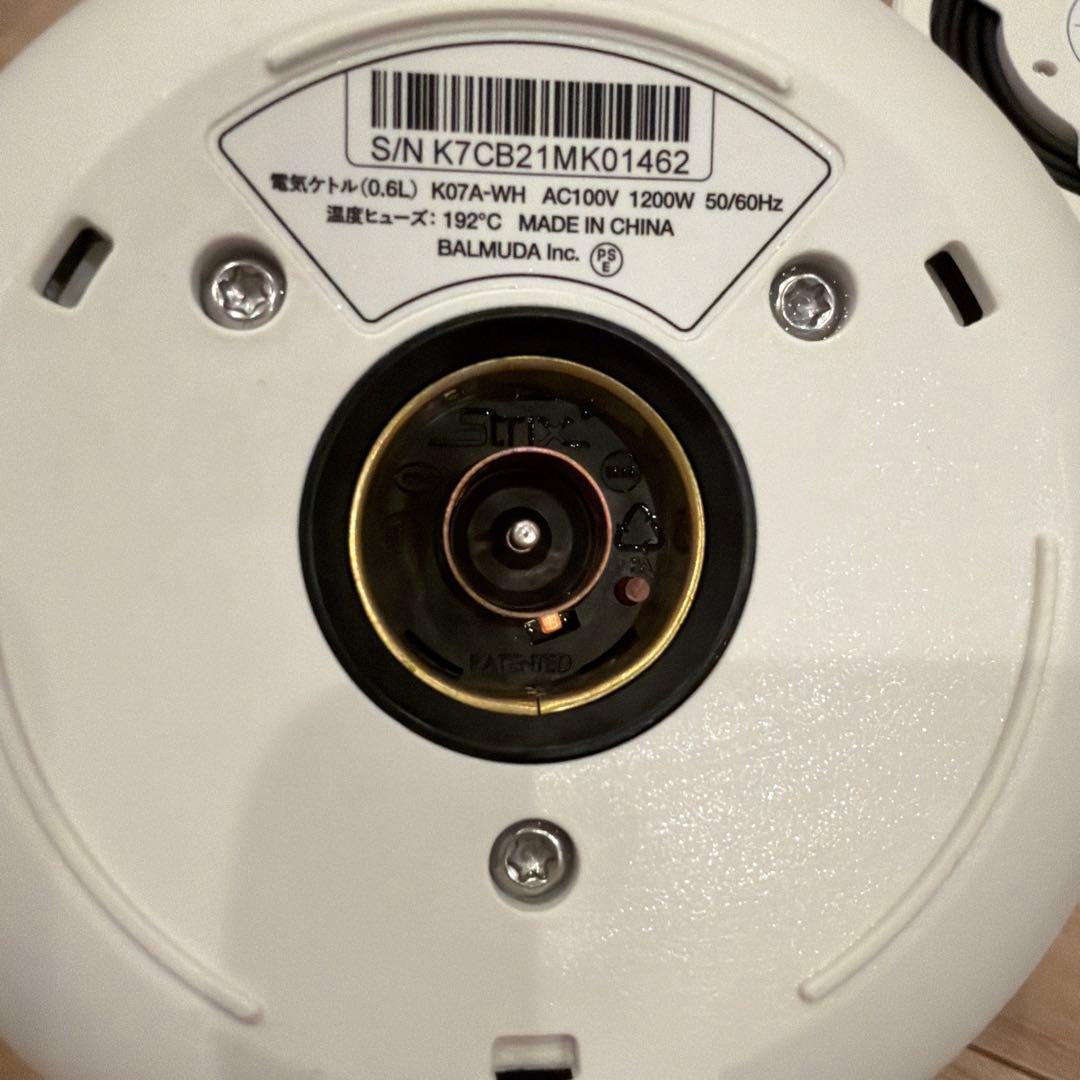 BALMUDA The Pot 0.6L 電気ケトル ホワイト