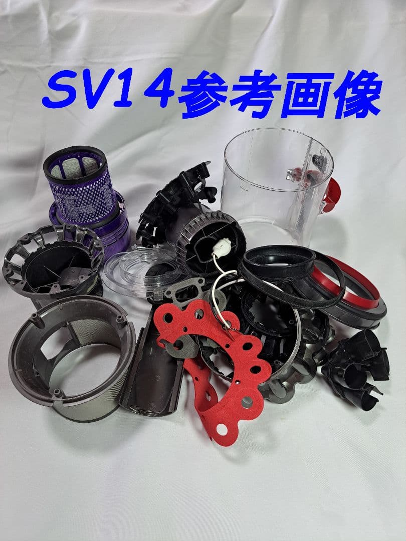 ba169　ダイソン　SV14　本体のみ　動作品　分解洗浄済み