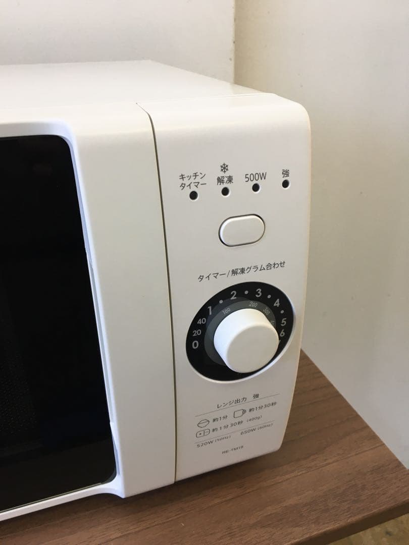 S907 SHARP電子レンジ　2023年製