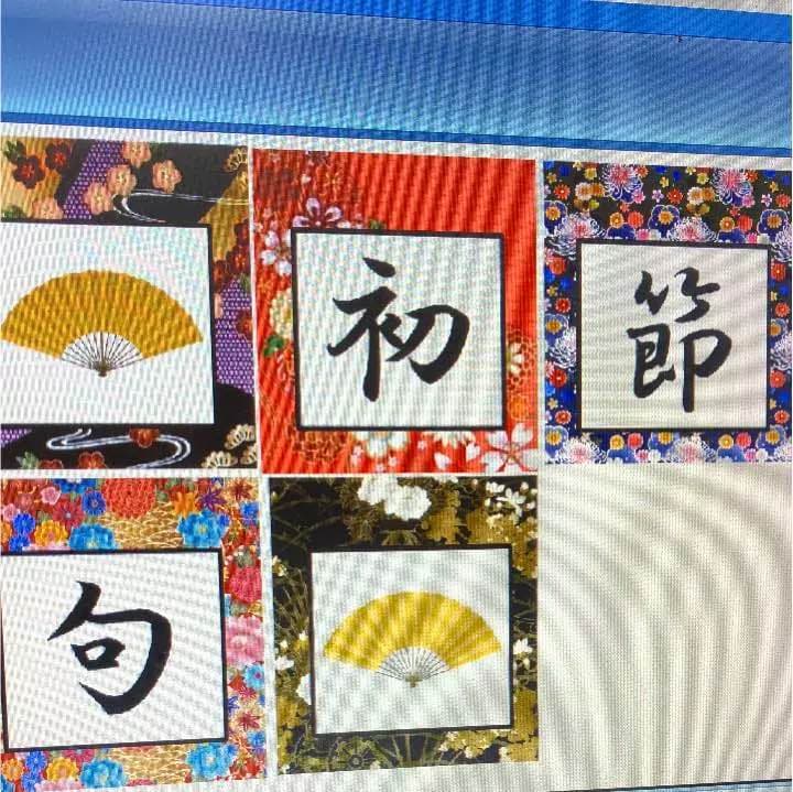 nekonon様ご確認用ページ☆