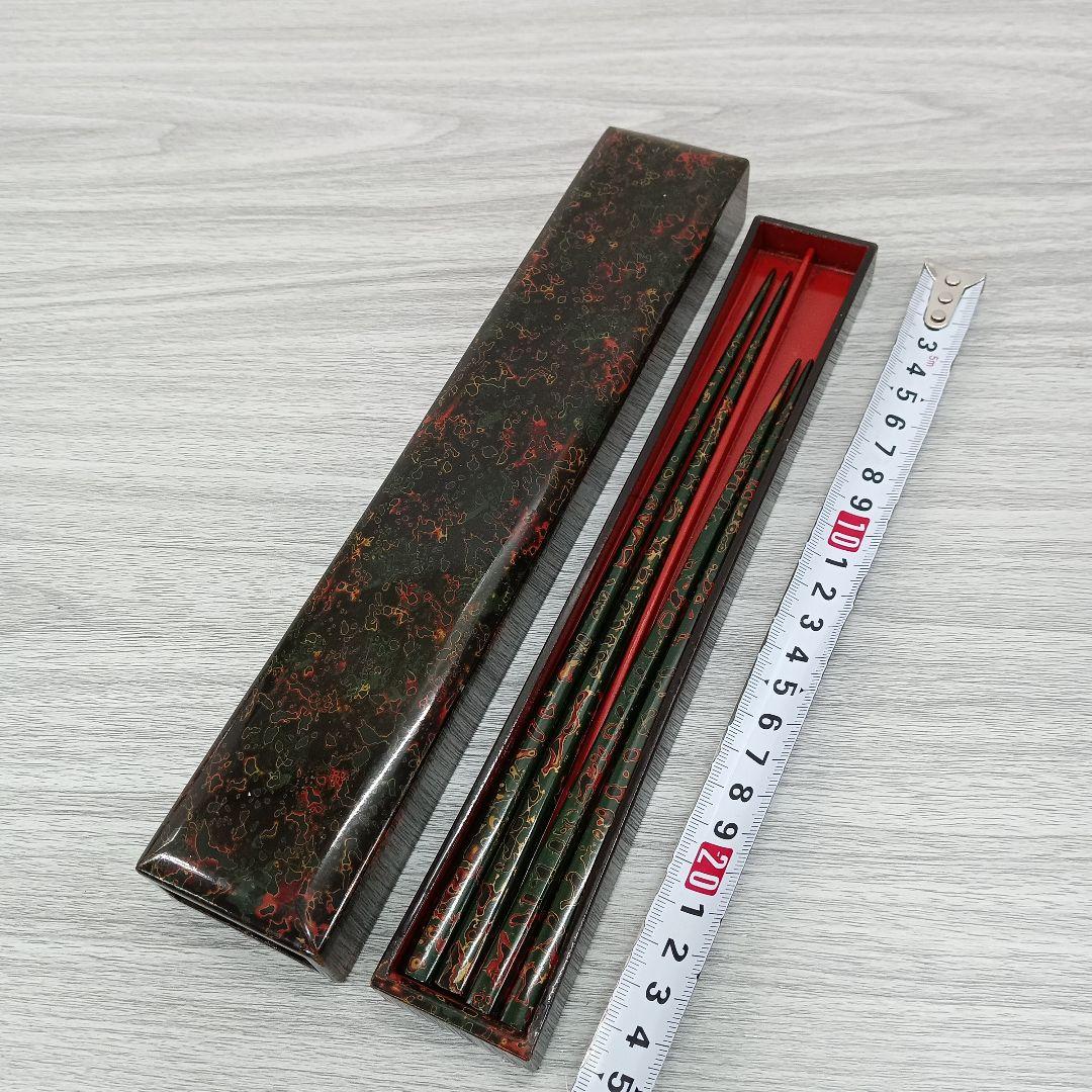 ♢299 津軽塗? 唐塗? バカ塗り? 箸箱 箸付 夫婦箸 ペア 雑貨 漆器