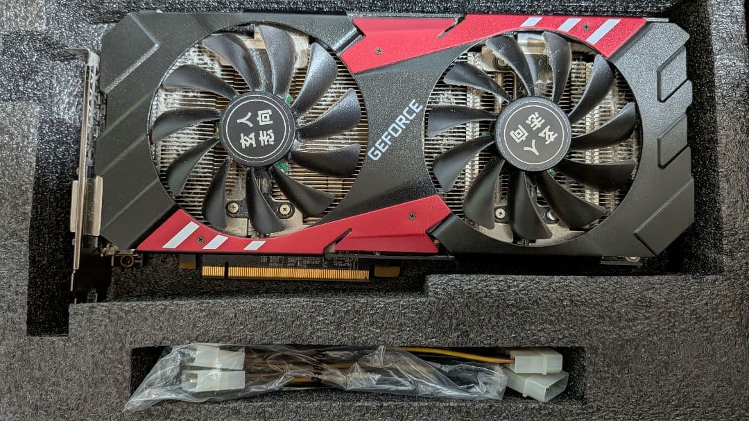 GeForce GTX1070 玄人志向　グラフィックボード　GPU