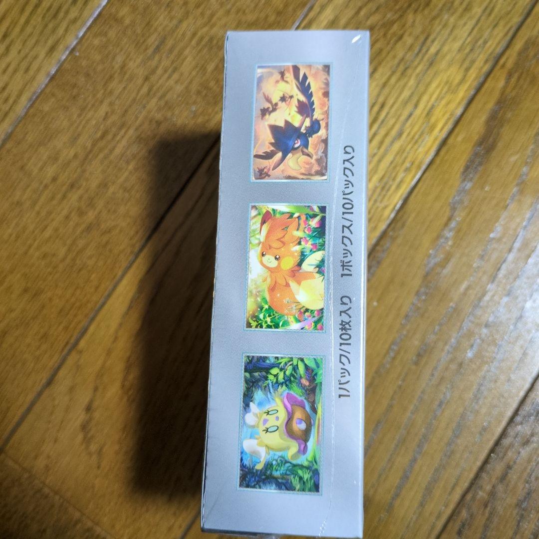 ポケカシャイニートレジャーbox