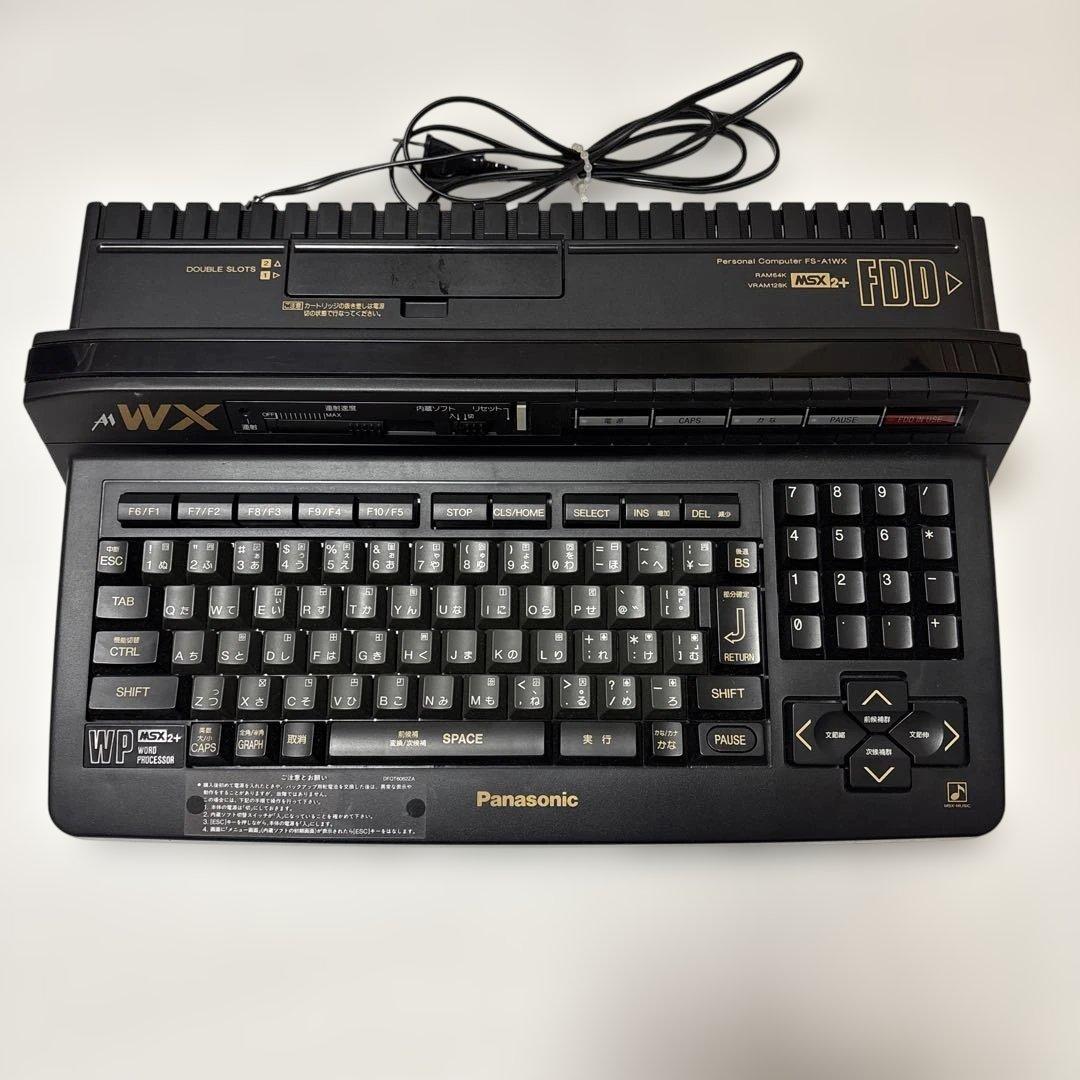MSX パナソニック FS-A1WX
