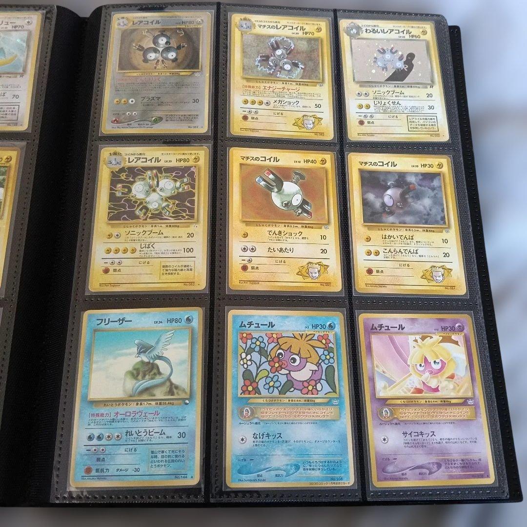 最後の・コレクションアルバム・全単品購入・全新品未使用〜やや傷のみ購入！