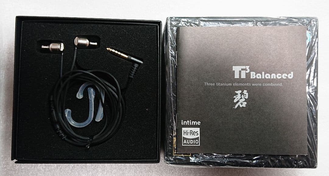 【美品】intime 碧 Ti3 メタリック仕上げ 4.4mm バランスプラグ