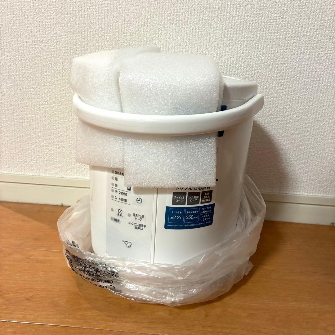 ★新品・未使用 象印 スチーム式加湿器 EE-RU35-WA 2025年製造