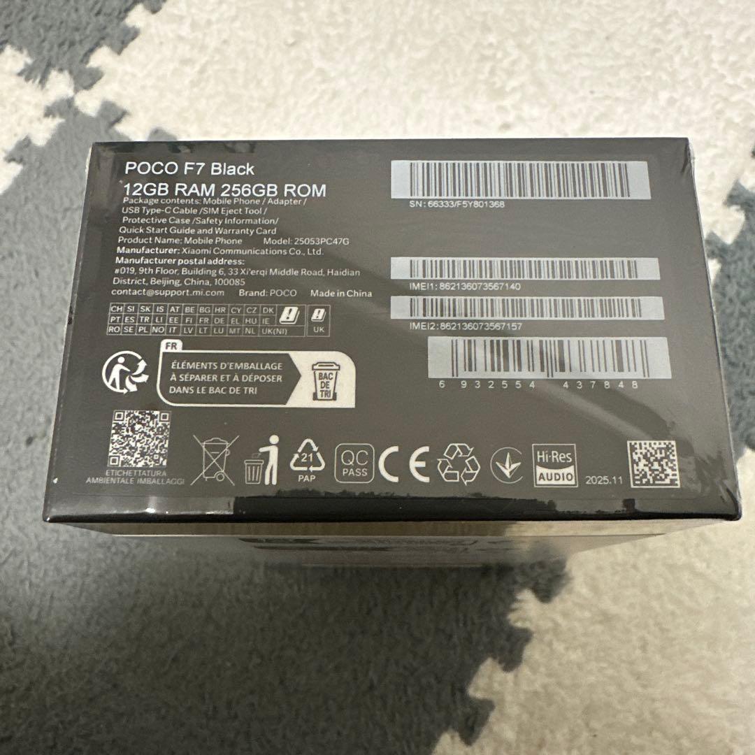 POCO F7 ブラック 12GB RAM 256GB ROM 未開封