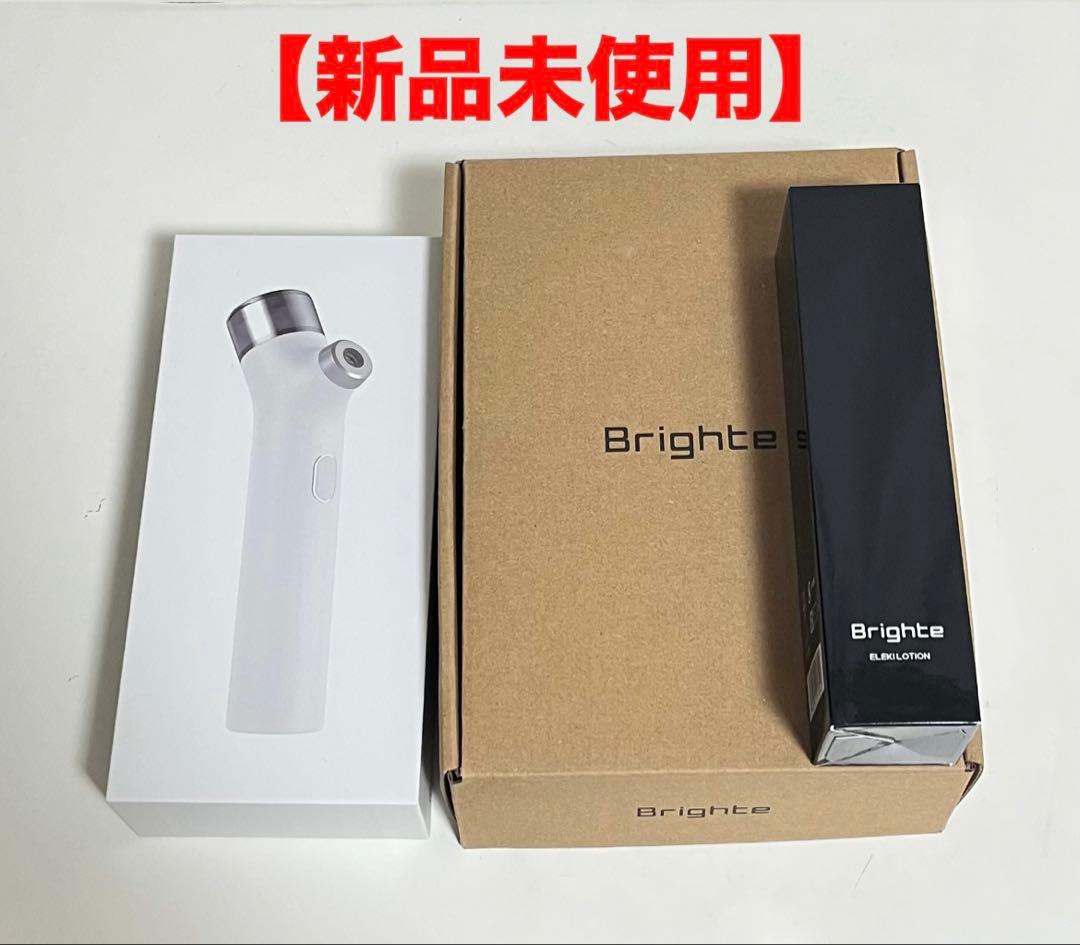 ボディ・フェイスケア BrighteELEKILIFT+ELEKILOTION +tonerspray