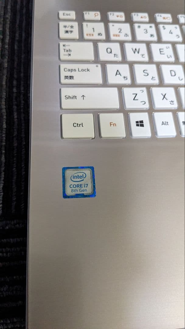 ノートPCケース TOSHIBA dynabook P2-T7KP -BG i7