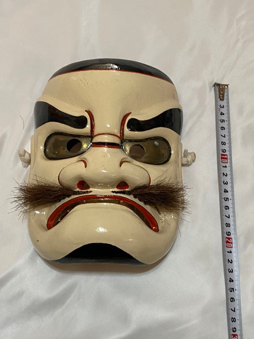 神楽面 木製 毛髭付き 約20cm 能面　お面