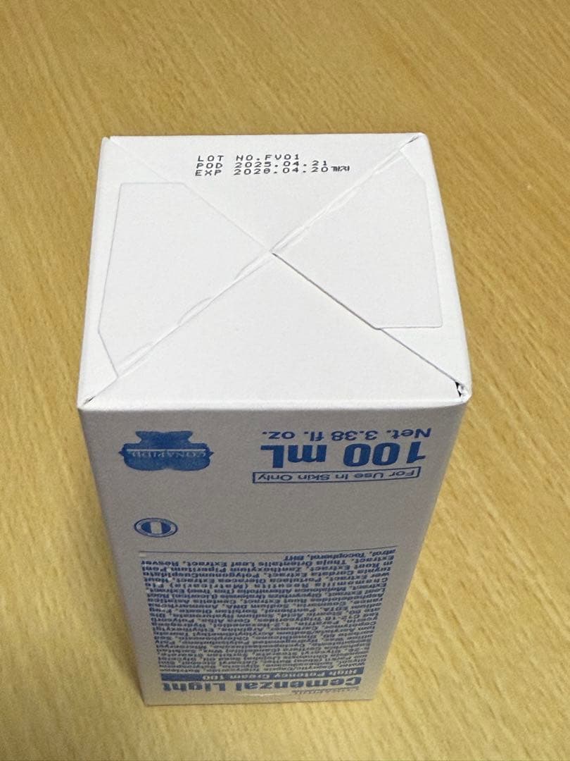 Cemenzal Light 高濃度クリーム 100mL