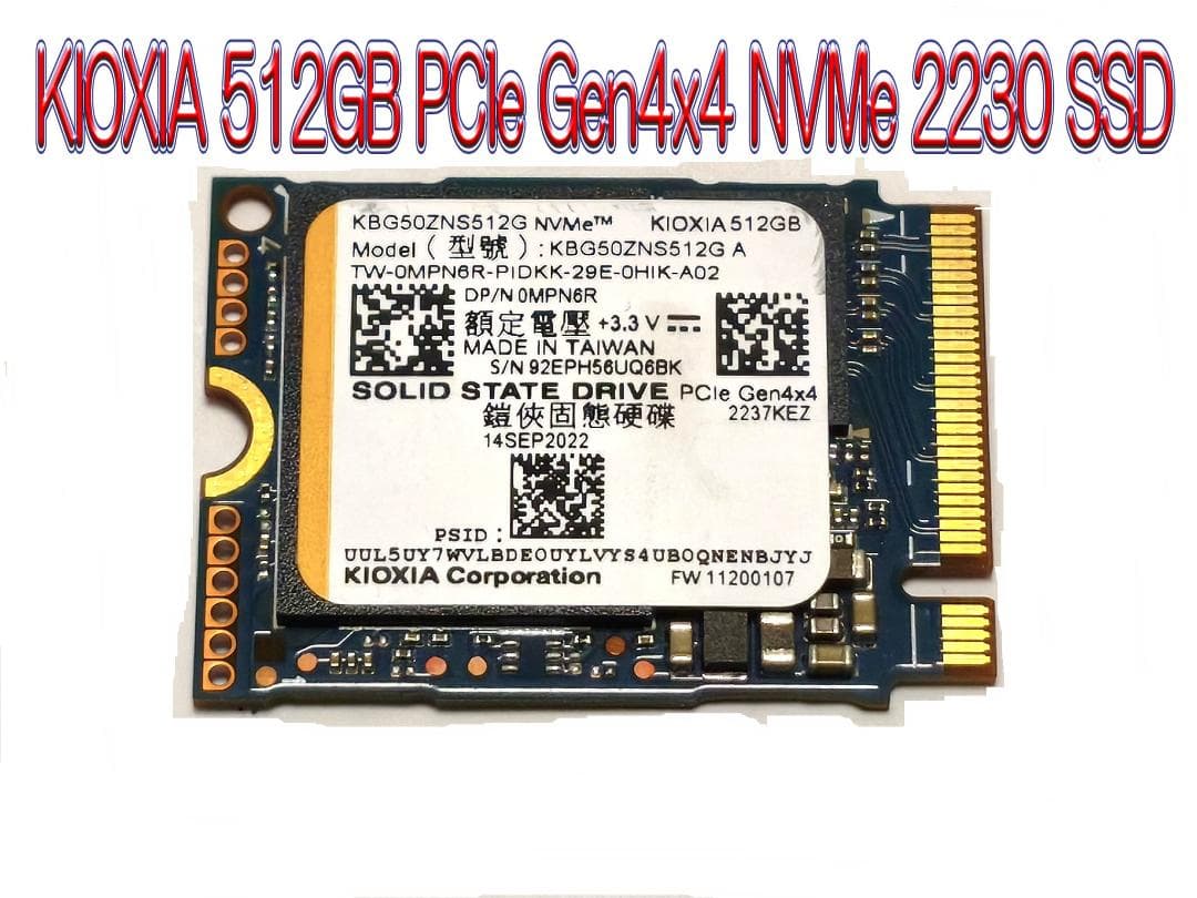 内蔵型SSD KIOXIA 512GB PCIe Gen4x4 NVMe 2230 SSD