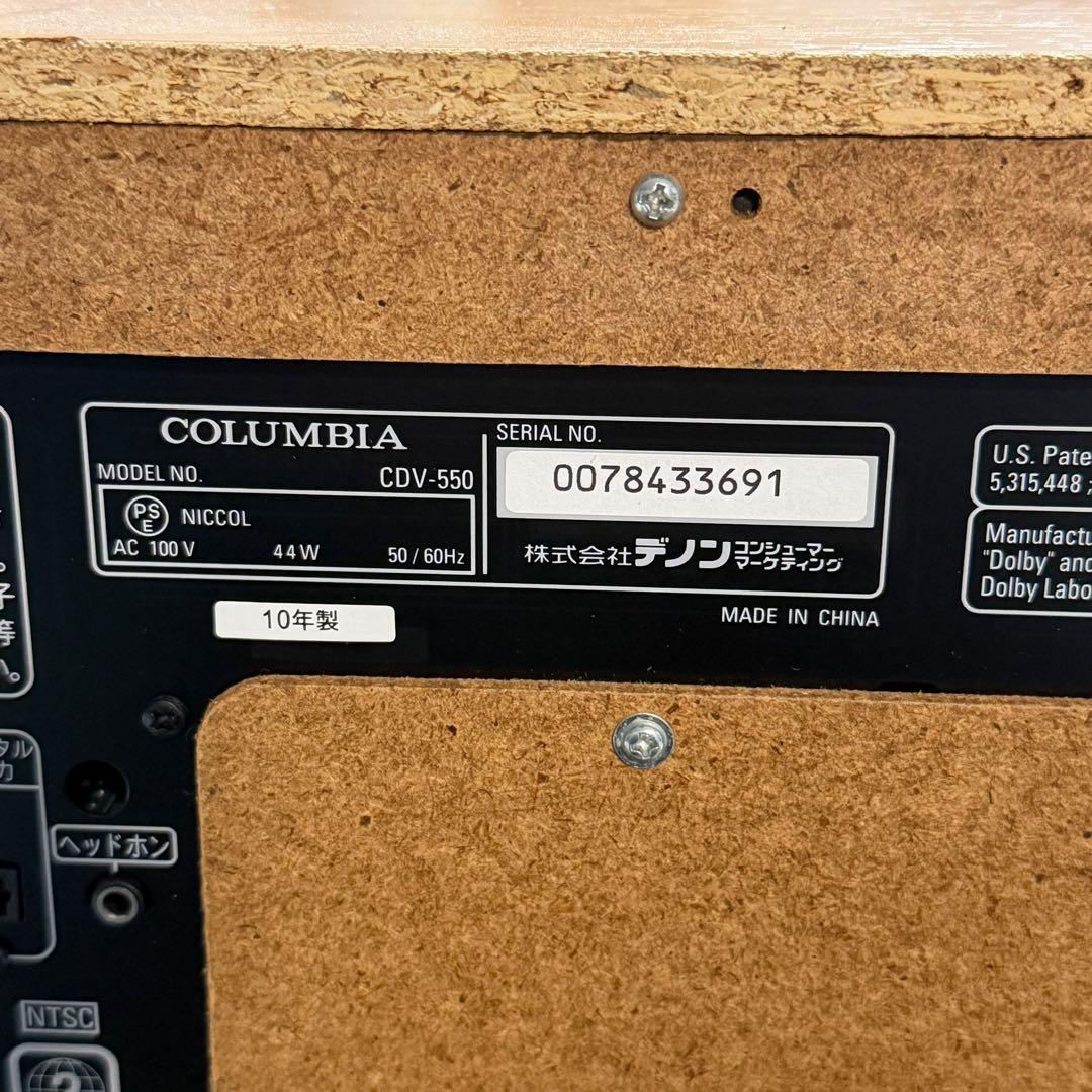 COLUMBIA CDV-550 DVDカラオケ 動作品 2010年製