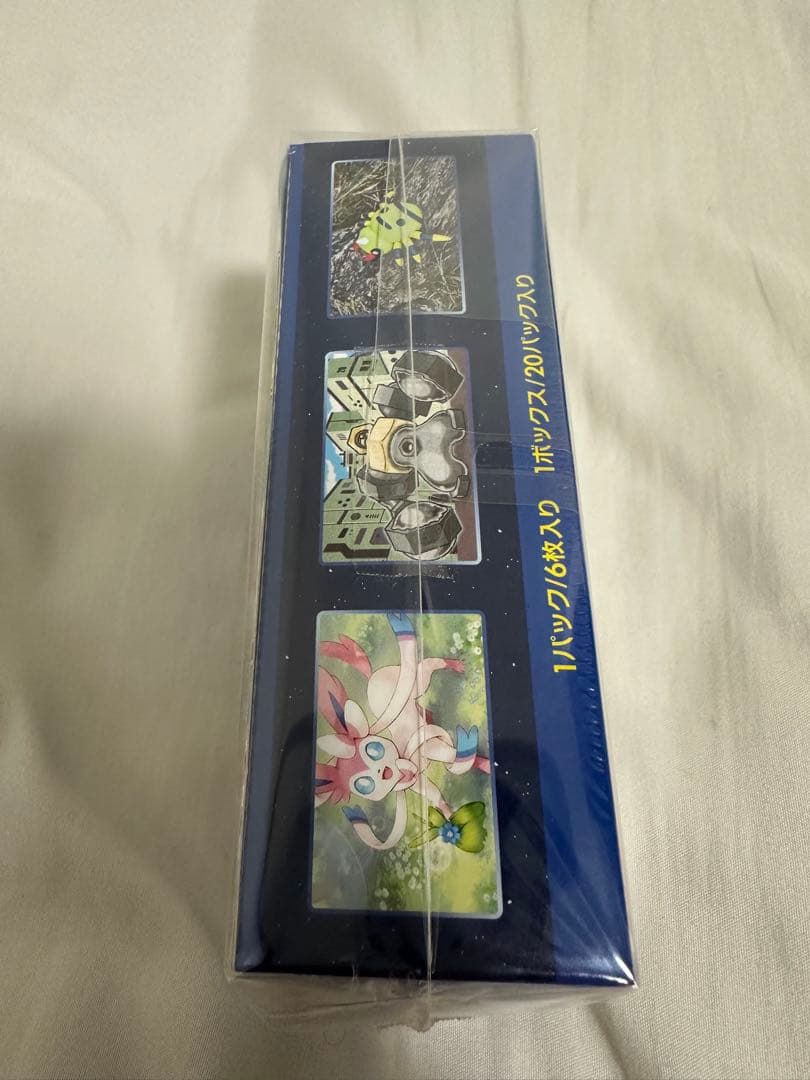 ポケモンカード Pokemon GO 未開封boxシュリンク付