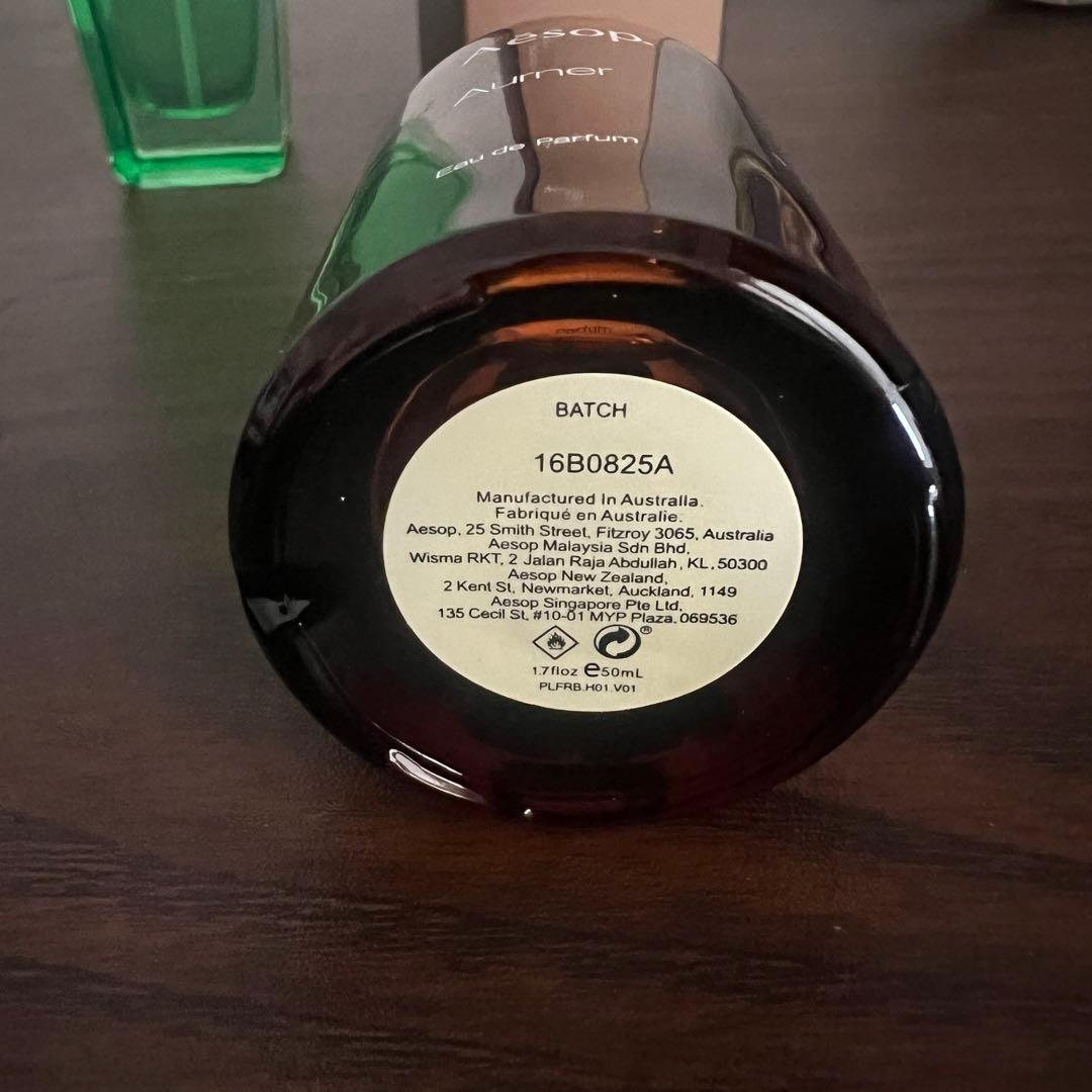 Aēsop Aurner イソップオルナー　Gardeniaガーデニア他