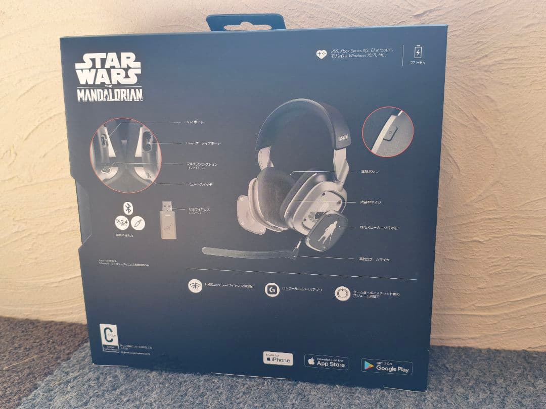 ヘッドホン Logicool Star Wars Mandalorian ASTRO A30