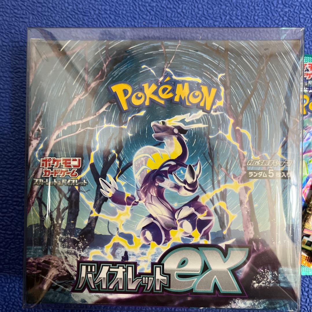 ポケモンカード　BOX まとめ売り