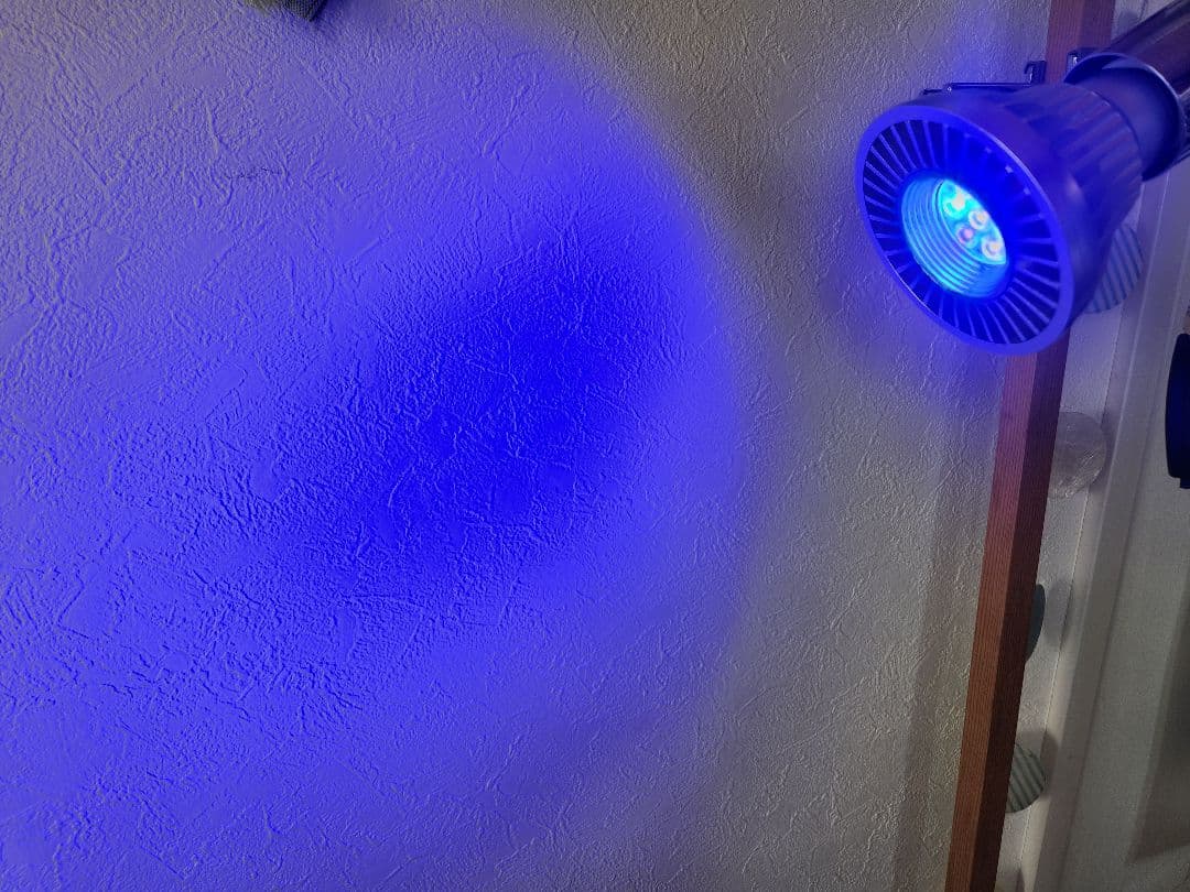 GrassyLeDioRX072 DP 14W LEDライト