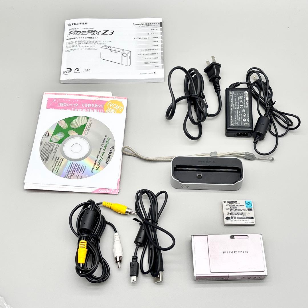 【動作品】Fujifilm FinePix Z3 ピンク コンデジ デジカメ