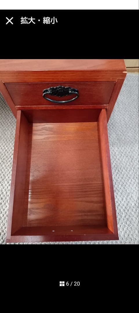 ★マーティン様、専用