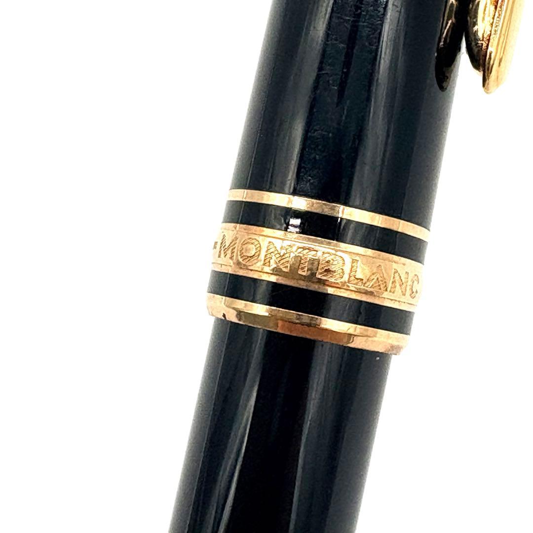 MONTBLANC マイスターシュテュック 万年筆 ペン先 4810 14K