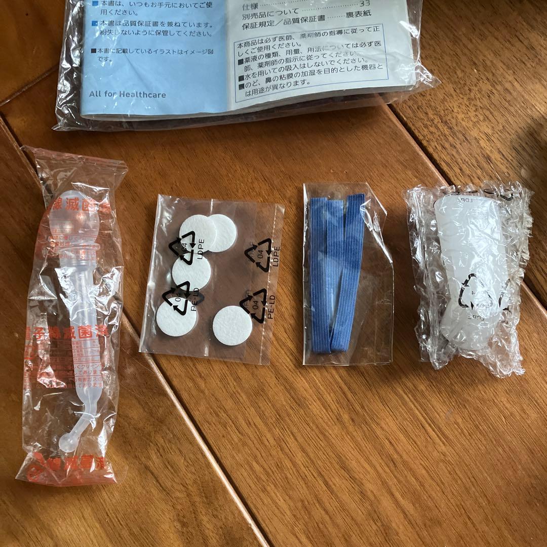 OMRON コンプレッサー式ネブライザーNE-C28