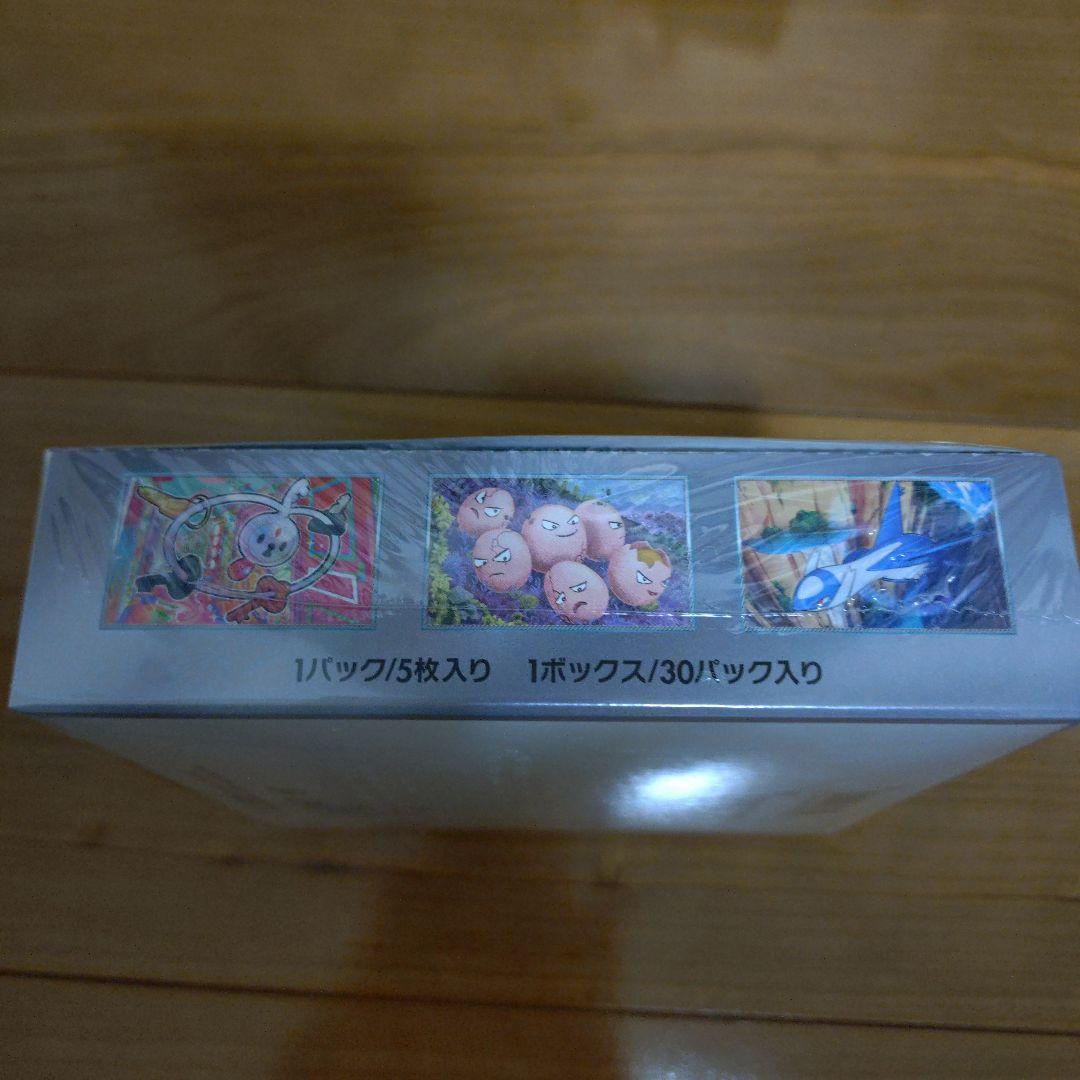 新品　未開封　ポケモンカード 拡張パック　楽園ドラゴーナ　1BOXシュリンク付き