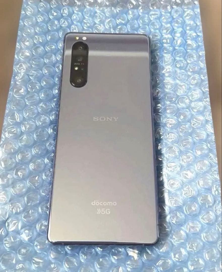 【美品】SONY Xperia 1Ⅱ SO-51A パープル 保護フィルム付き
