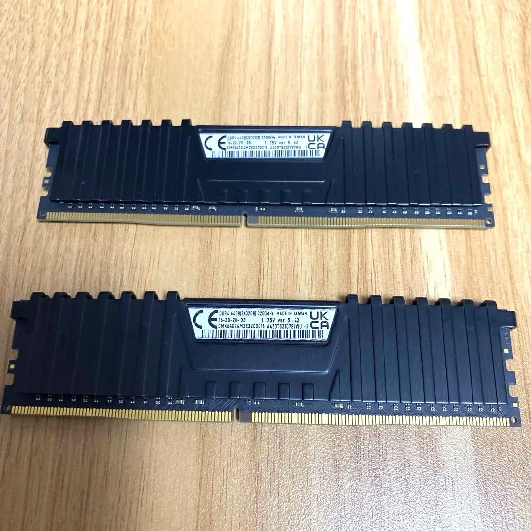 メモリー CORSAIR Vengeance LPX DDR4 64GB 3200MHz