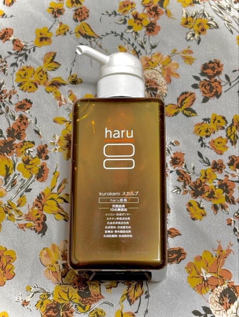 新品未使用！　HARU・ハル　容量400ml　柑橘系の香り　割引可！