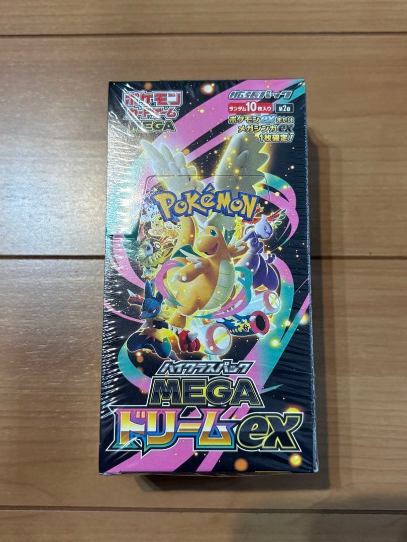 ポケモンカード MEGAドリームex 1boxシュリンク付き 未開封ボックス