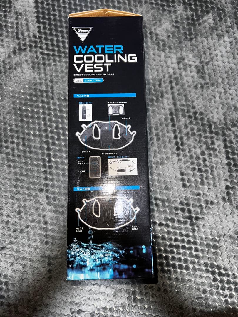 WATER COOLING VEST 水冷ベスト セット