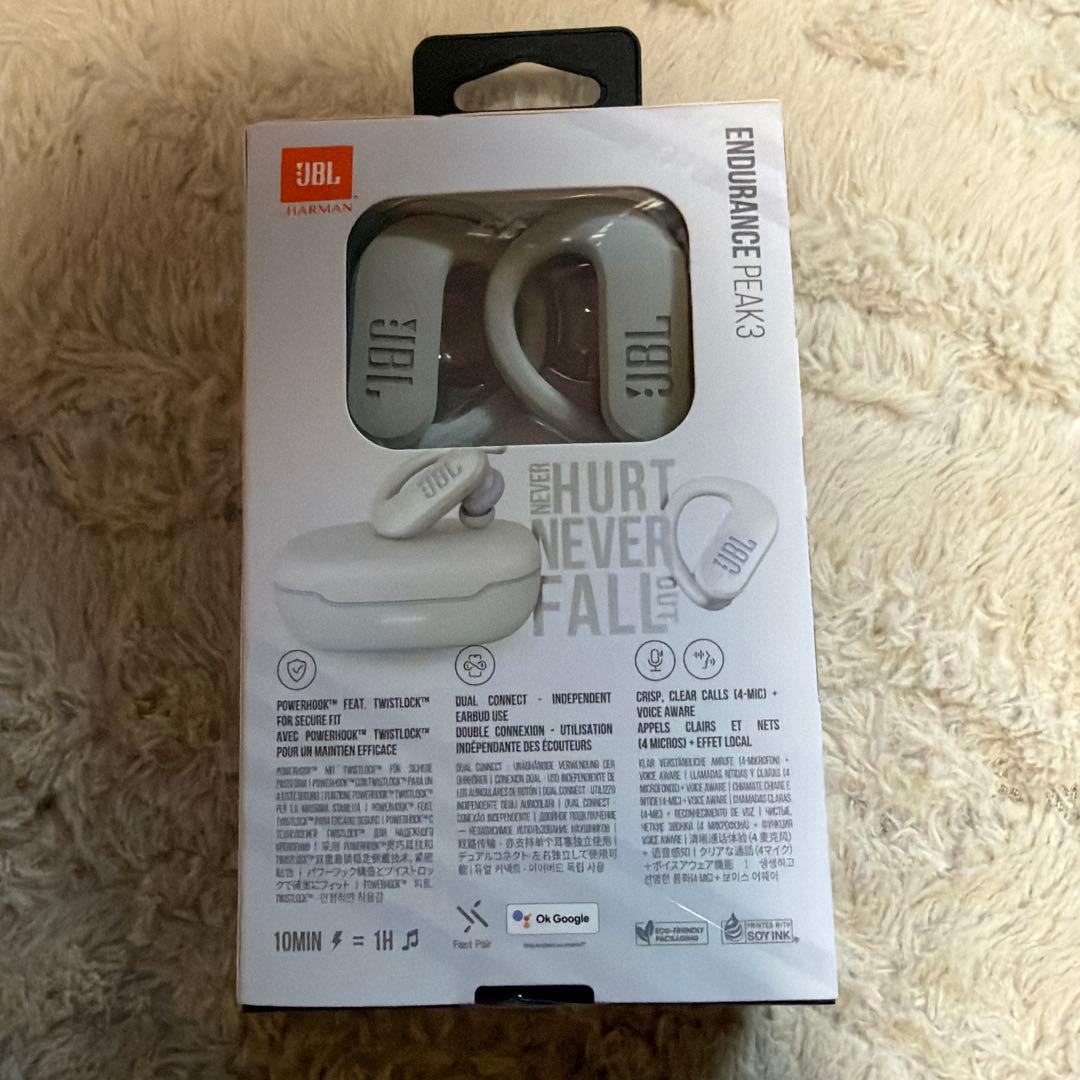 イヤホン JBL ENDURANCE PEAK3 JBLENDURPEAK3WT