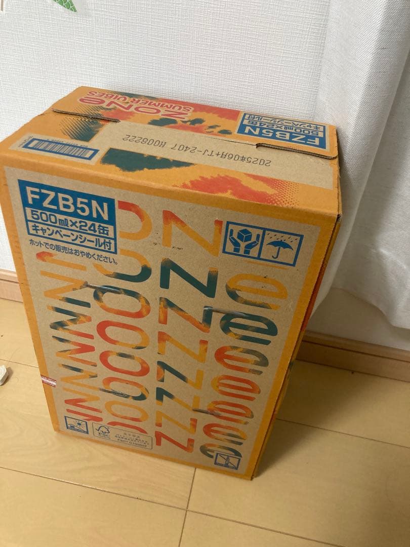 ZONe ZONe ENERGY SUMMER VIBES 500ml×24本