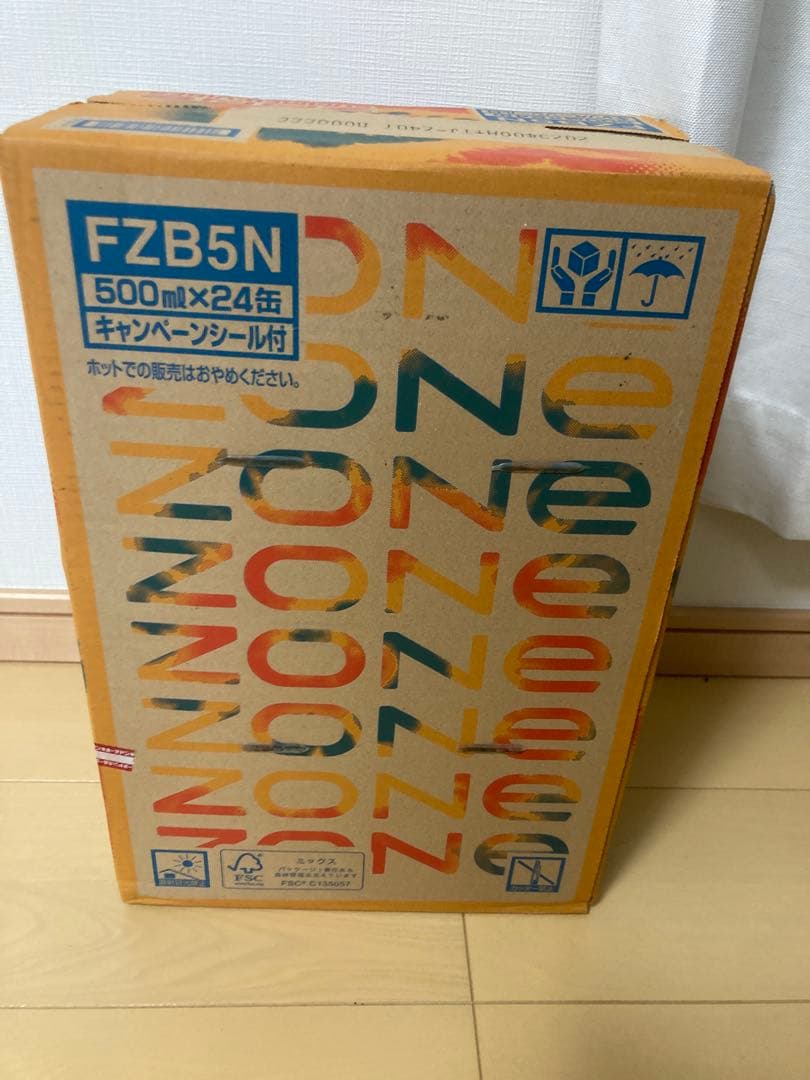 ZONe ZONe ENERGY SUMMER VIBES 500ml×24本