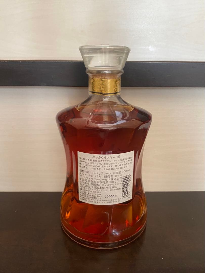 NIKKA WHISKY 鶴 750ml