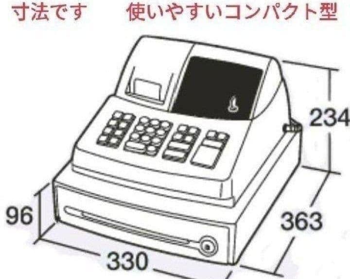 シャープレジスター　ER-A132　簡単便利特殊　送料込　002777