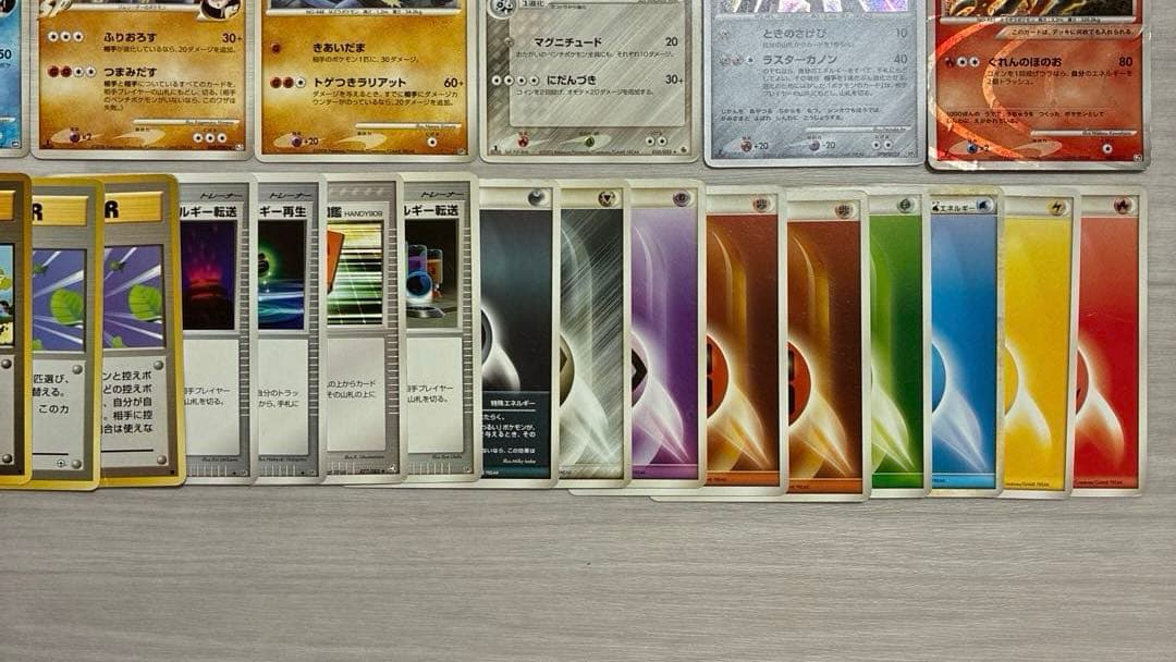 ポケモンカード　まとめ売り　約80枚