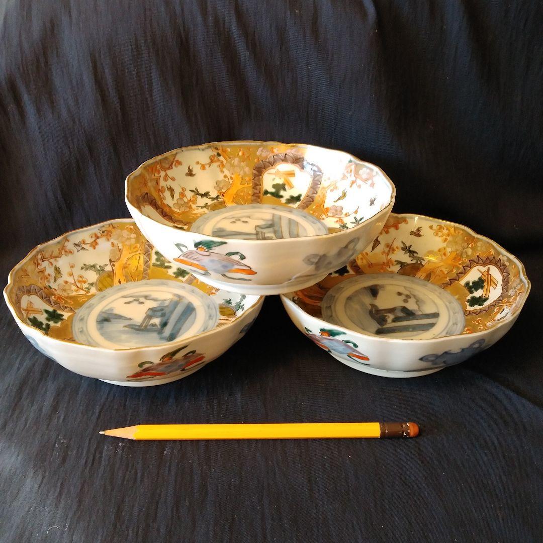 「これでもか！金彩」古伊万里 色絵金彩皿 3客セット 骨董アンティーク