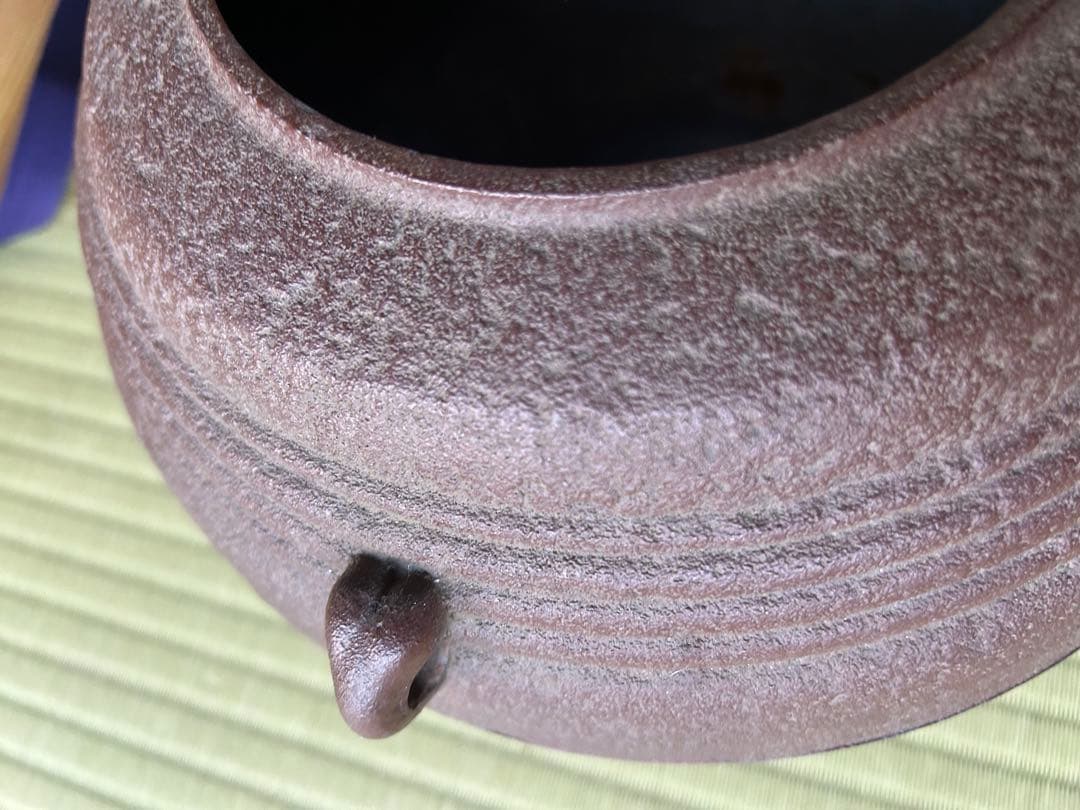 茶道 炉 釜 佐藤清光 福兵衛釜