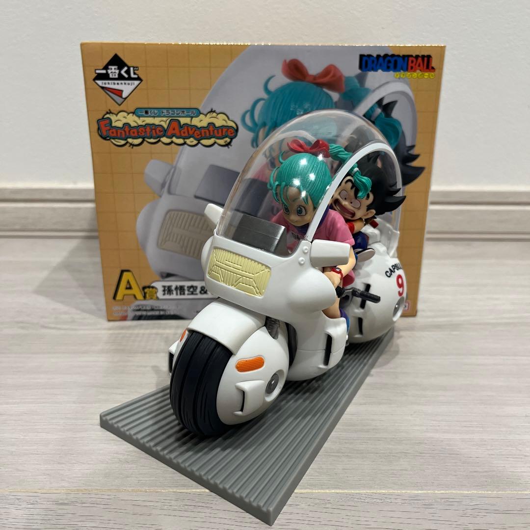 ドラゴンボール　一番くじ　孫悟空&ブルマ　バイクフィギュア　国内正規品