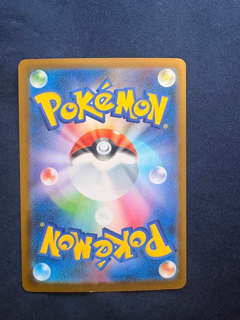 ミュウツー-EX 280HP ポケモンカード