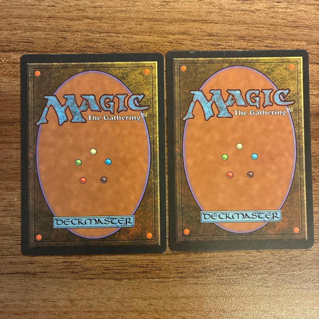MTG Dystopia 2枚セット