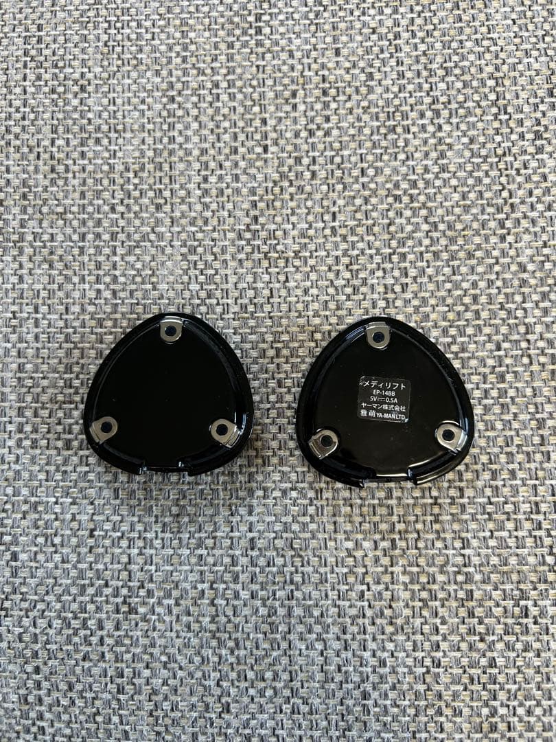 MedLift ブラック 美顔器
