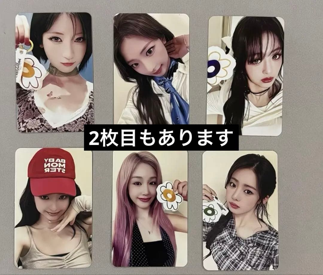 BABYMONSTER popup 渋谷限定 トレカ セルカ コンプ